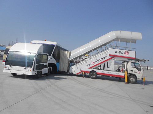 a(chn)ƷQTowable Mobile Lounge
a(chn)Ʒ̖
c(din)Δ(sh)1897