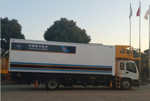a(chn)ƷQ(chng)Aircraft  Catering  Truck
a(chn)Ʒ̖(ho)TC-CT600
c(din)Δ(sh)3913