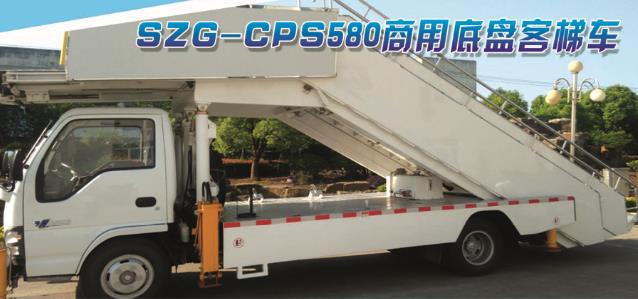 a(chn)ƷQõױP܇
a(chn)Ʒ̖SZG-CPS580
cΔ(sh)3141